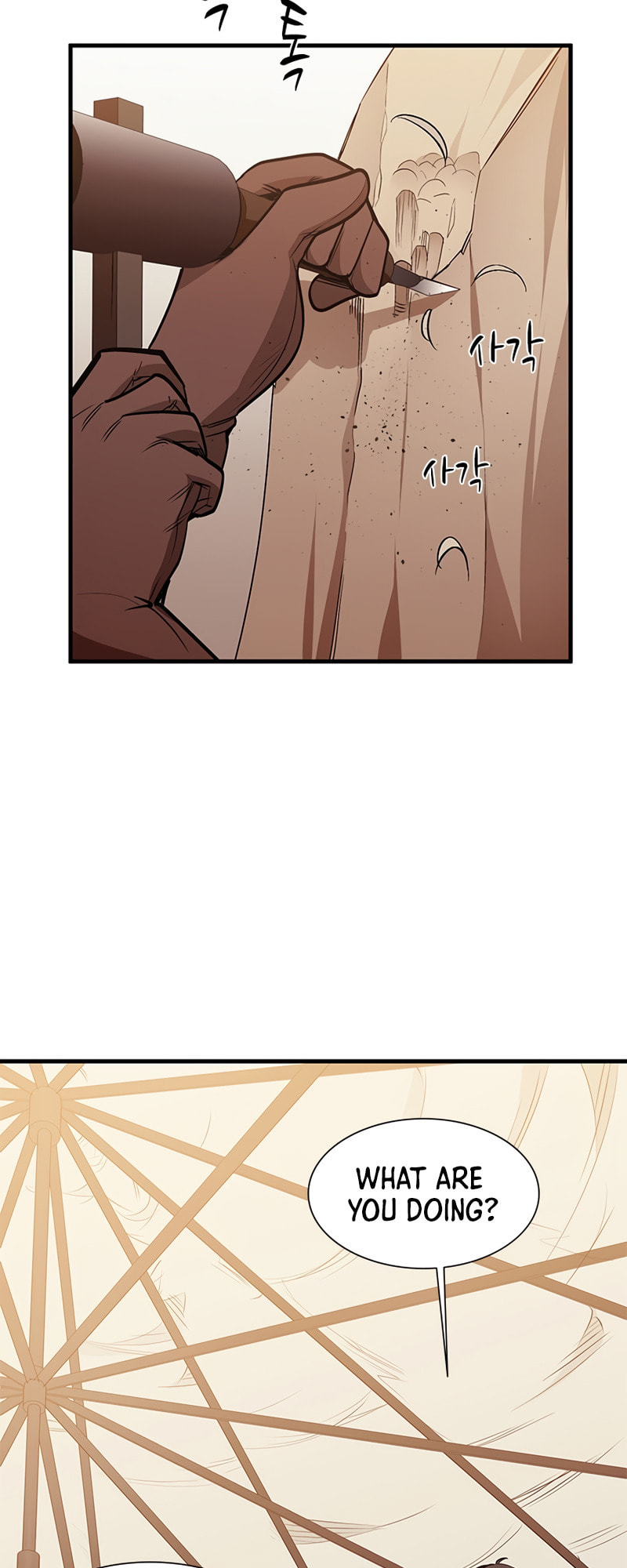 The Tutorial Is Too Tough! – Chapter 62 page 22