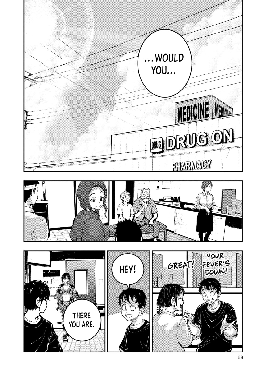 DOLPHINS OF THE DEAD (2) page 21