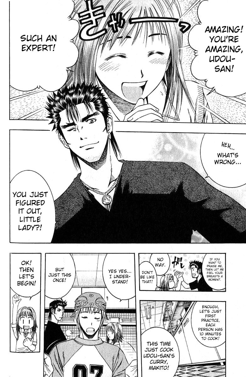The Strongest Tag-Team and the Message to Nara page 13
