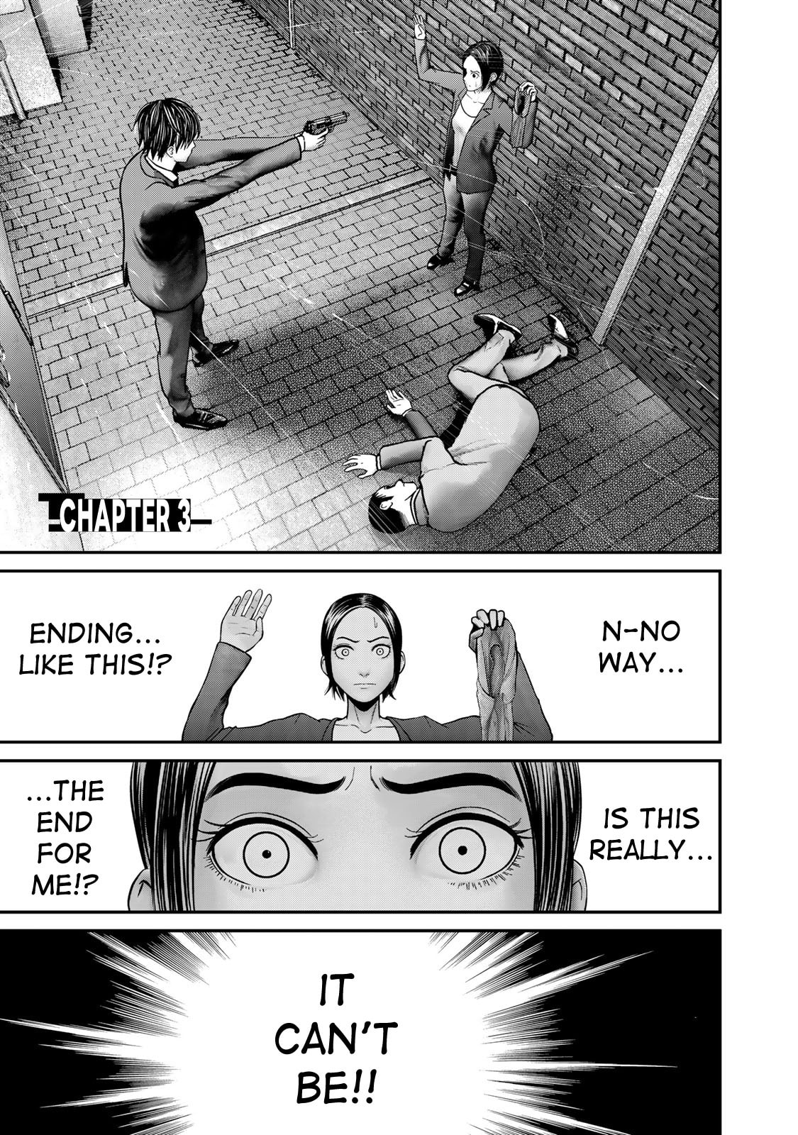 Rikujou Jieitai Tokumu Chouhou Kikan: Beppan no Inu – Chapter 3 page 0