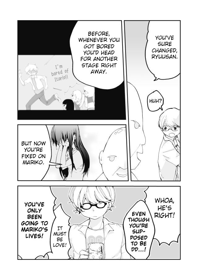 I'll Make Mariko Famous page 6