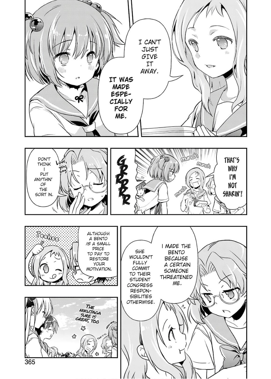 Nikujaga of Love page 6
