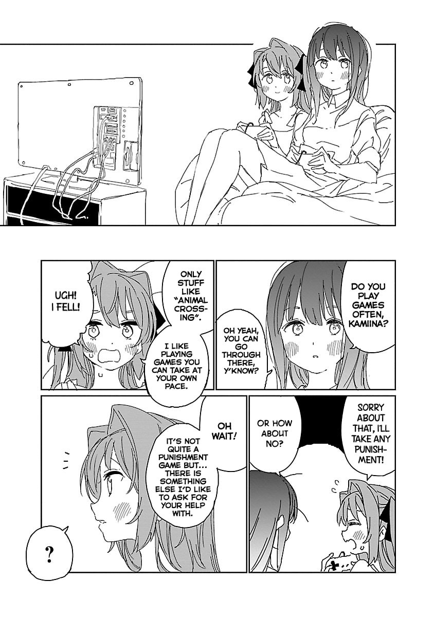 Kamiina Botan, Yoeru Sugata wa Yuri no Hana. – Chapter 11 page 6