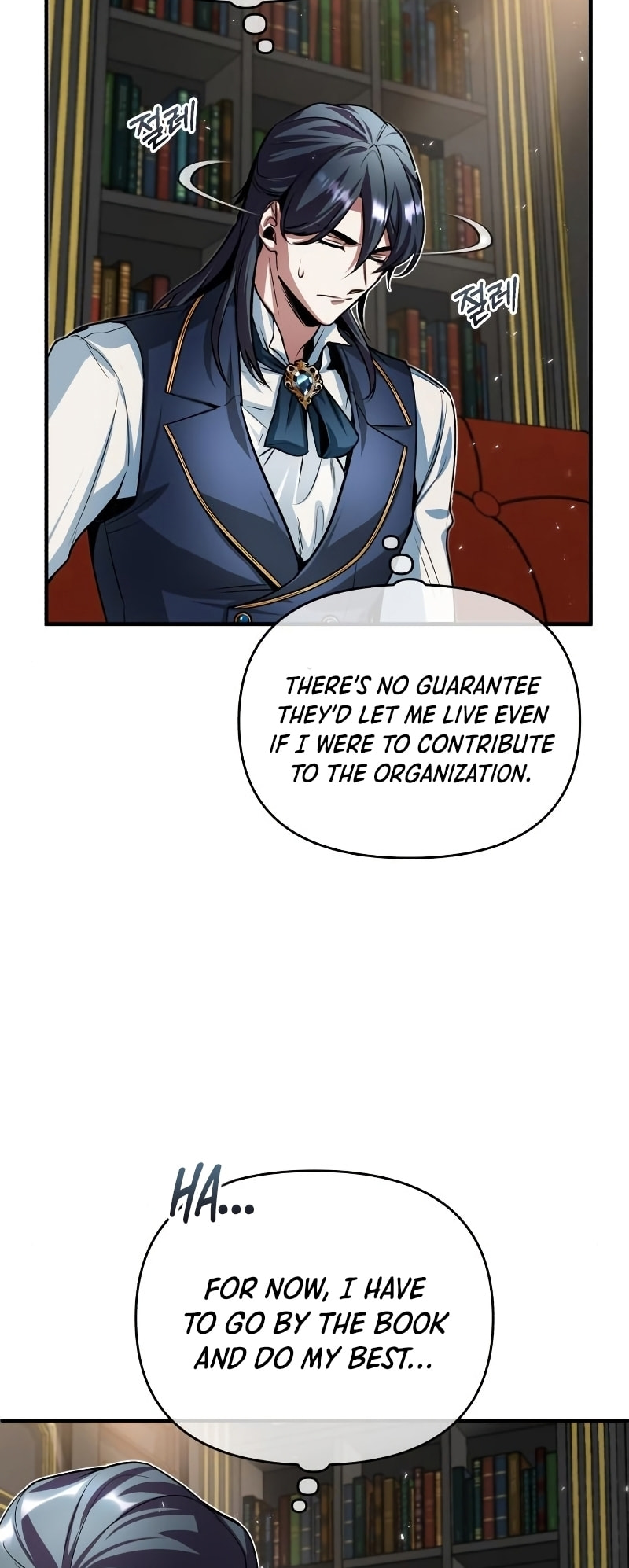 The Academy's Undercover Professor – Chapter 9 page 31