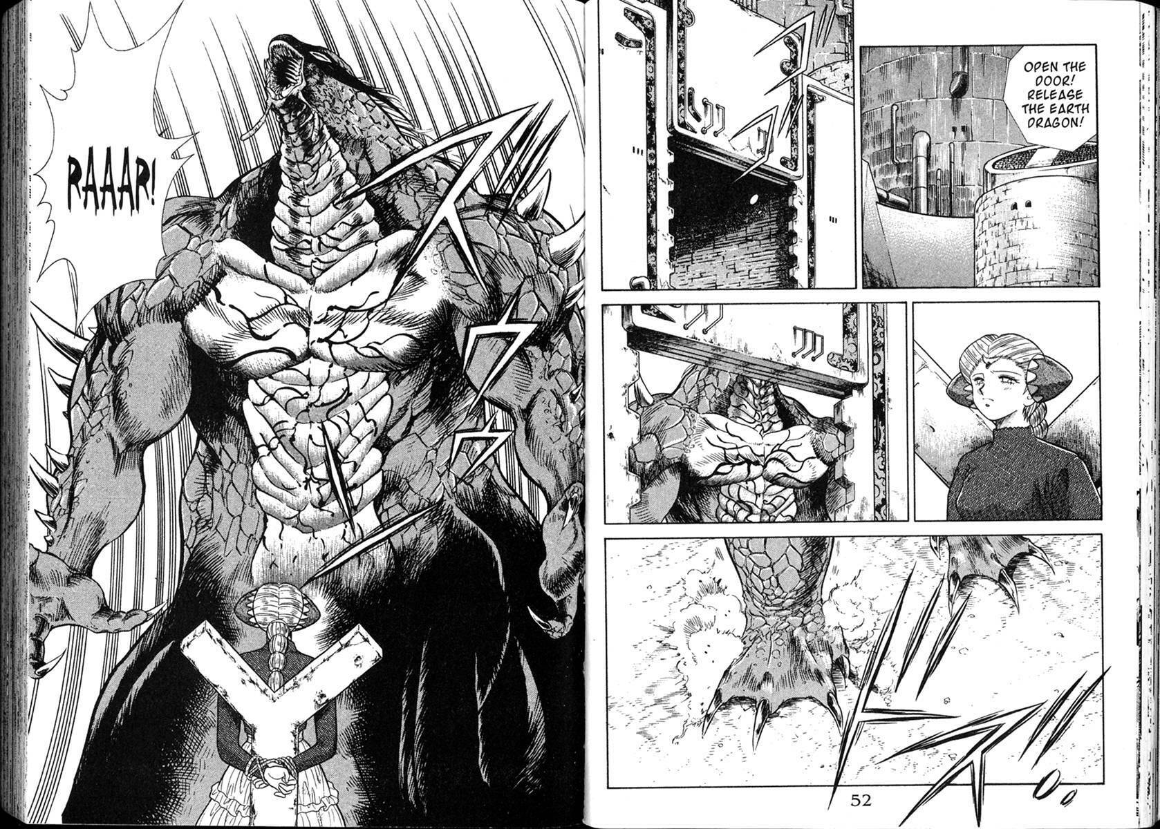 Vision of Escaflowne – Chapter 11 page 5