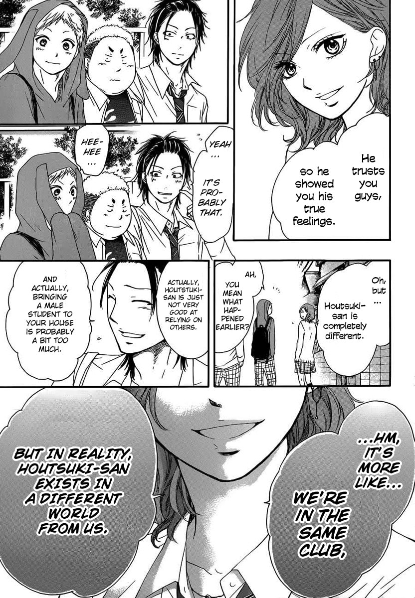 Invisible Boundary page 22