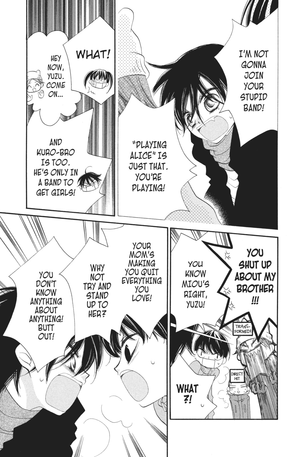 Anonymous Noise – Chapter 20 page 18