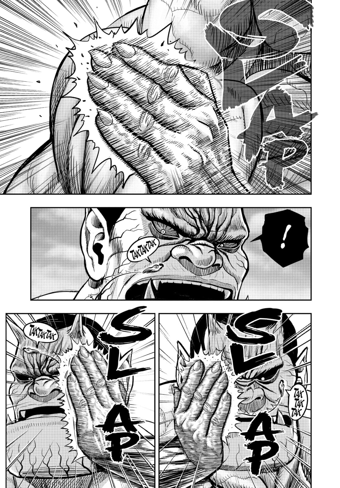 BEHIND EVERY ROOSTER page 16