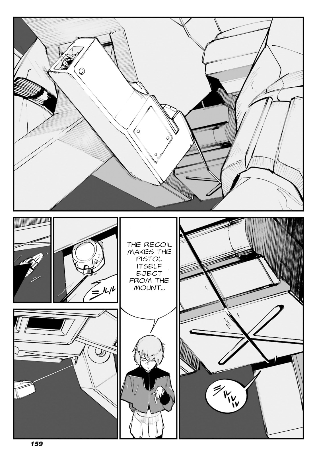 case-07 [The Hour of Revelation] page 16