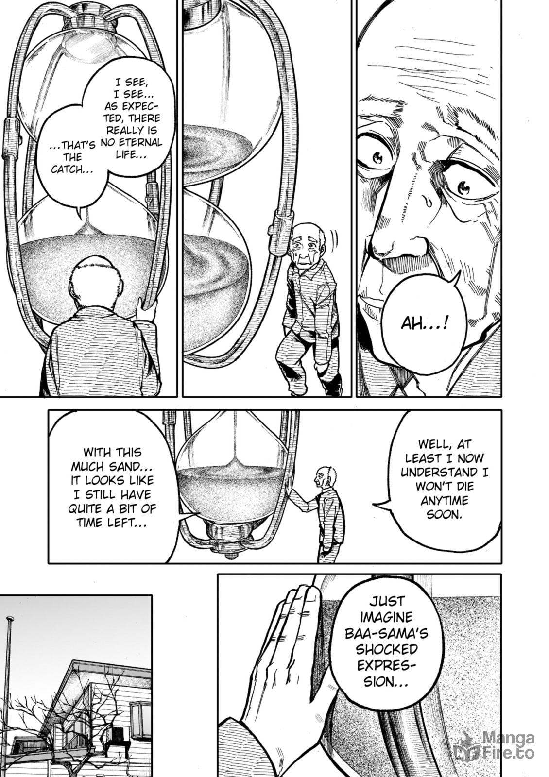 Discovery page 2