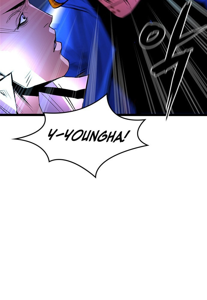 Hanlim Gym – Chapter 60 page 33