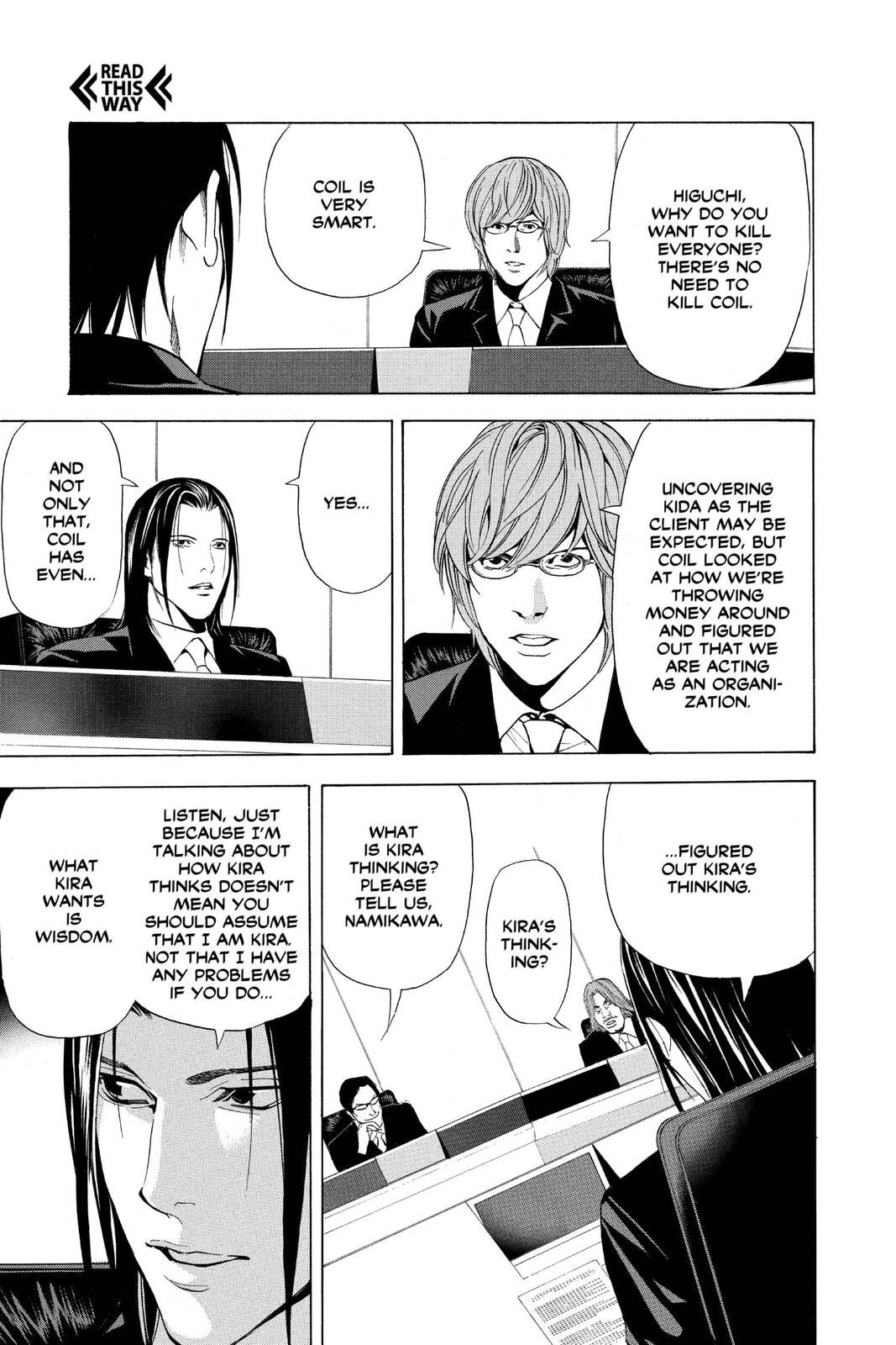 Black page 12