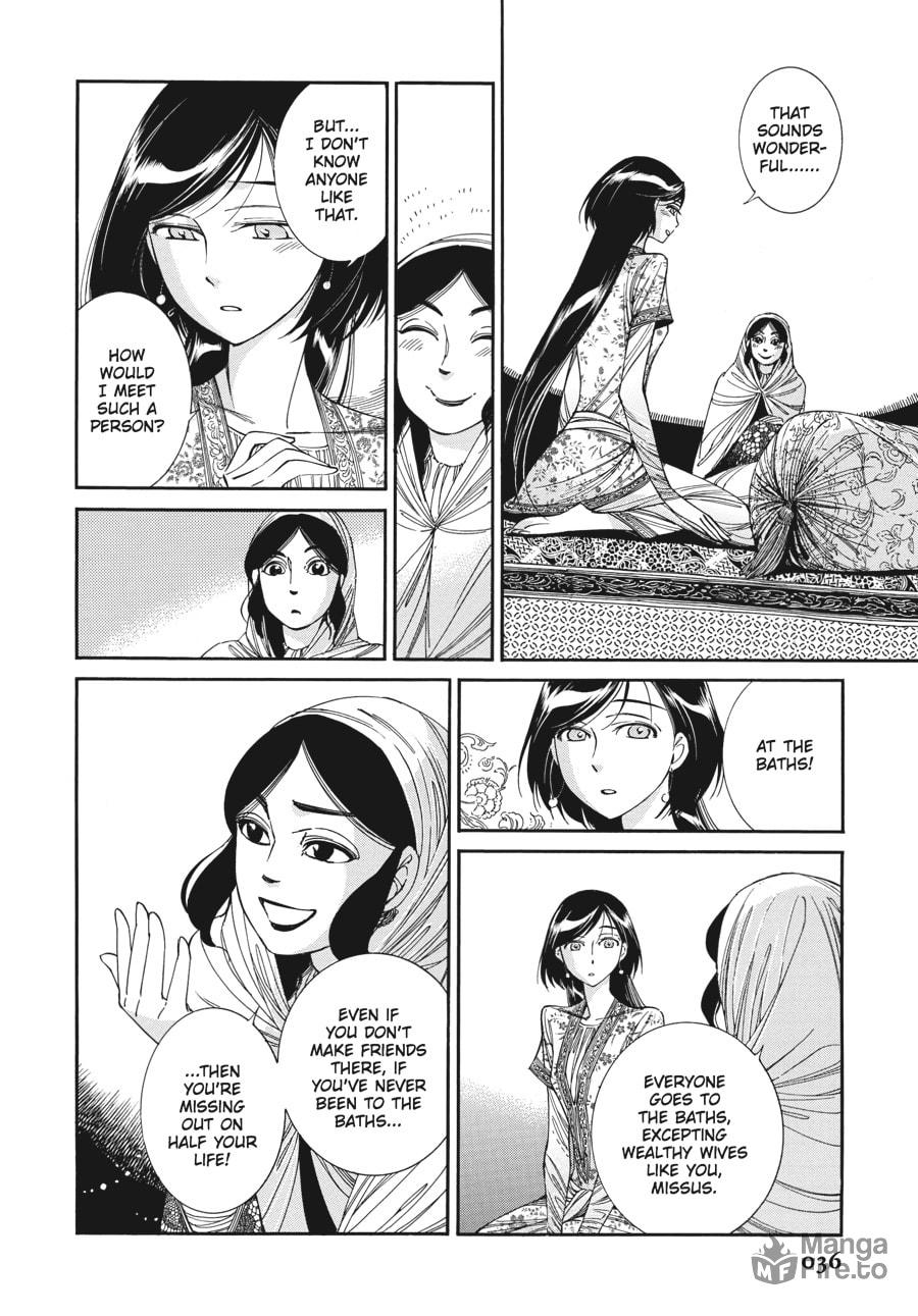 Avowed Sisters page 8