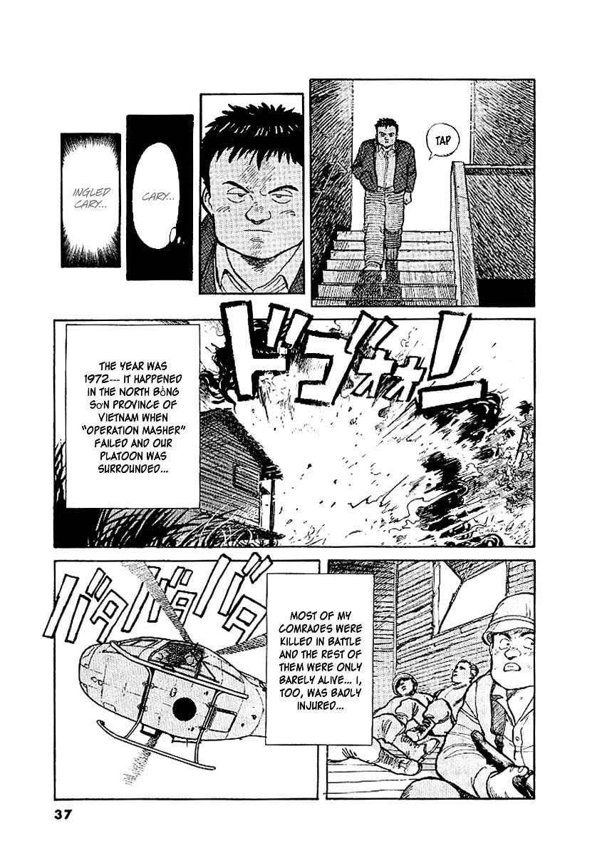 Pseudo-hero page 7