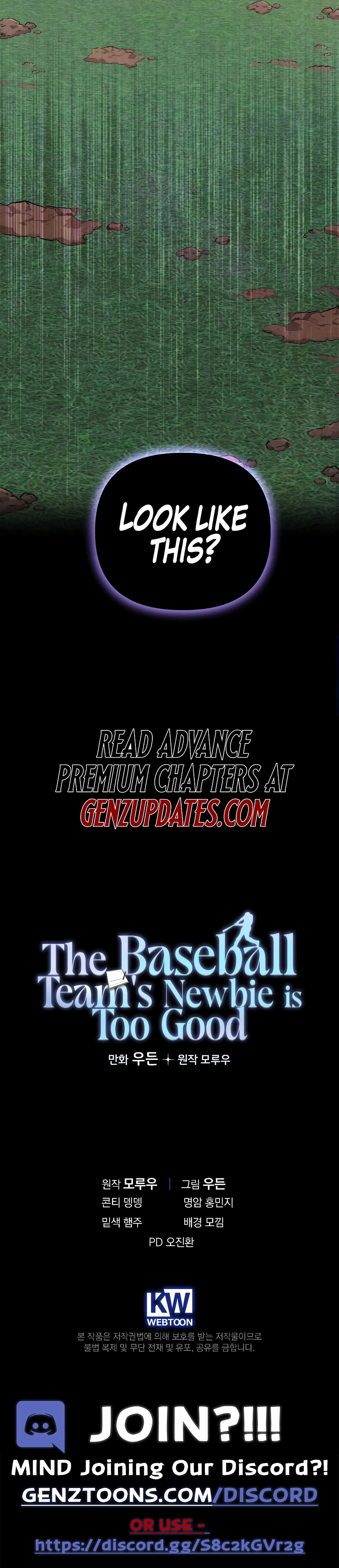 The Baseball Team's Newbie Is Too Good – Chapter 20 page 12