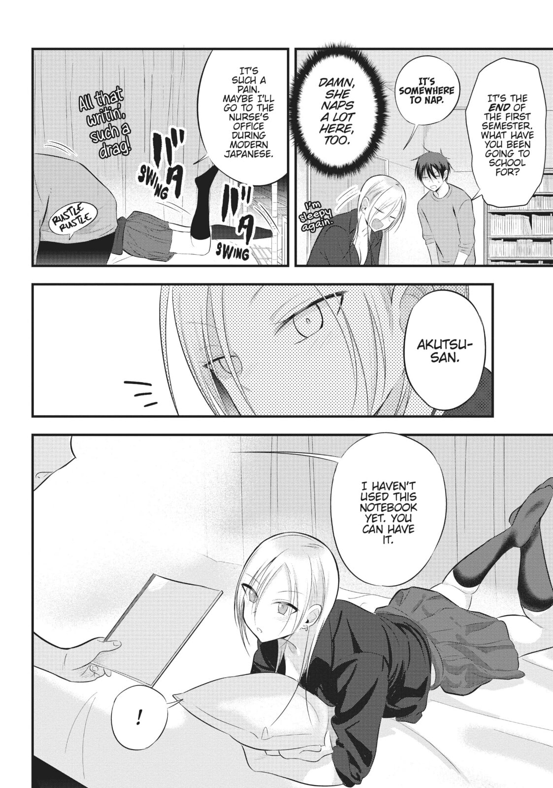 Please Go Home, Miss Akutsu! – Chapter 58 page 1