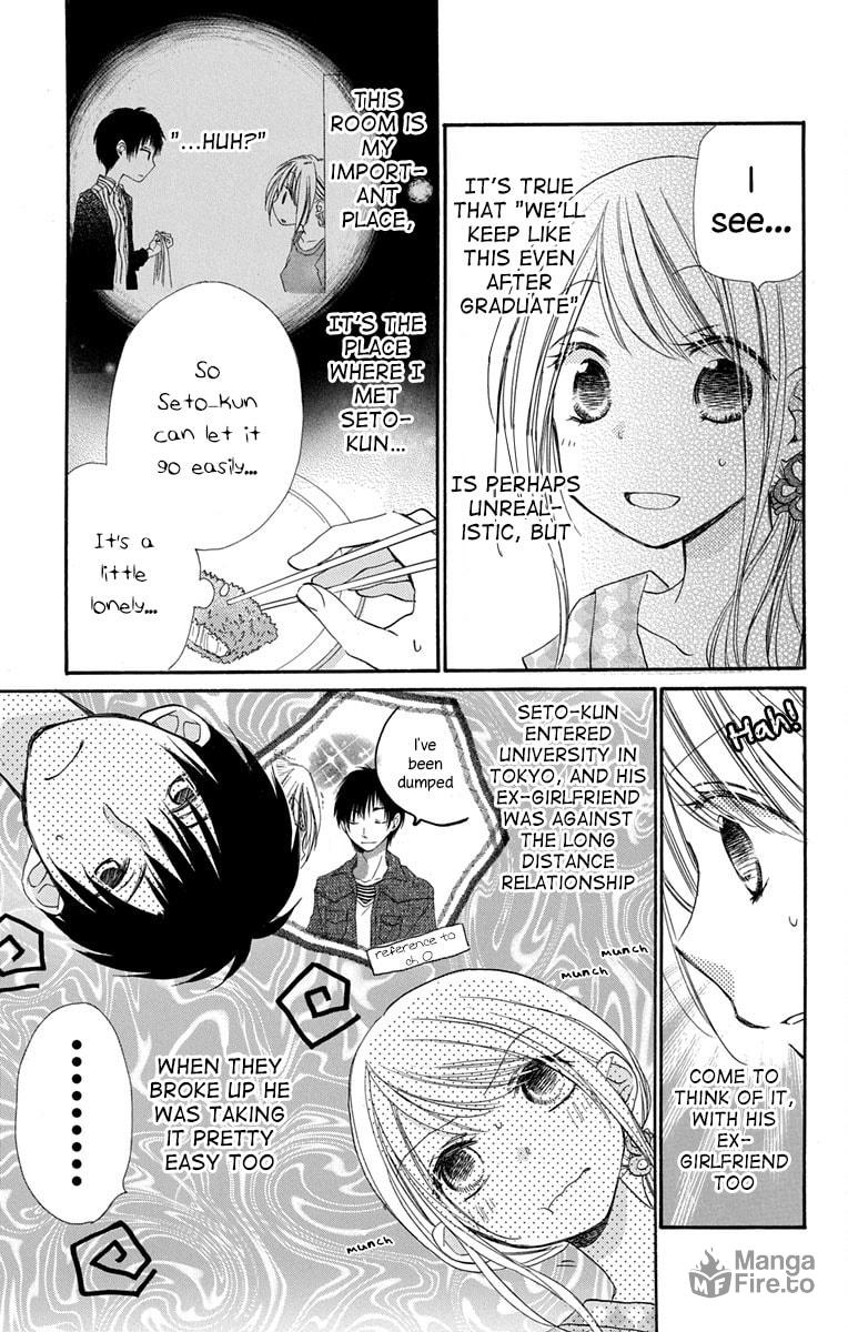Tonari wa Nani o Kuu Hito zo – Chapter 13 page 14