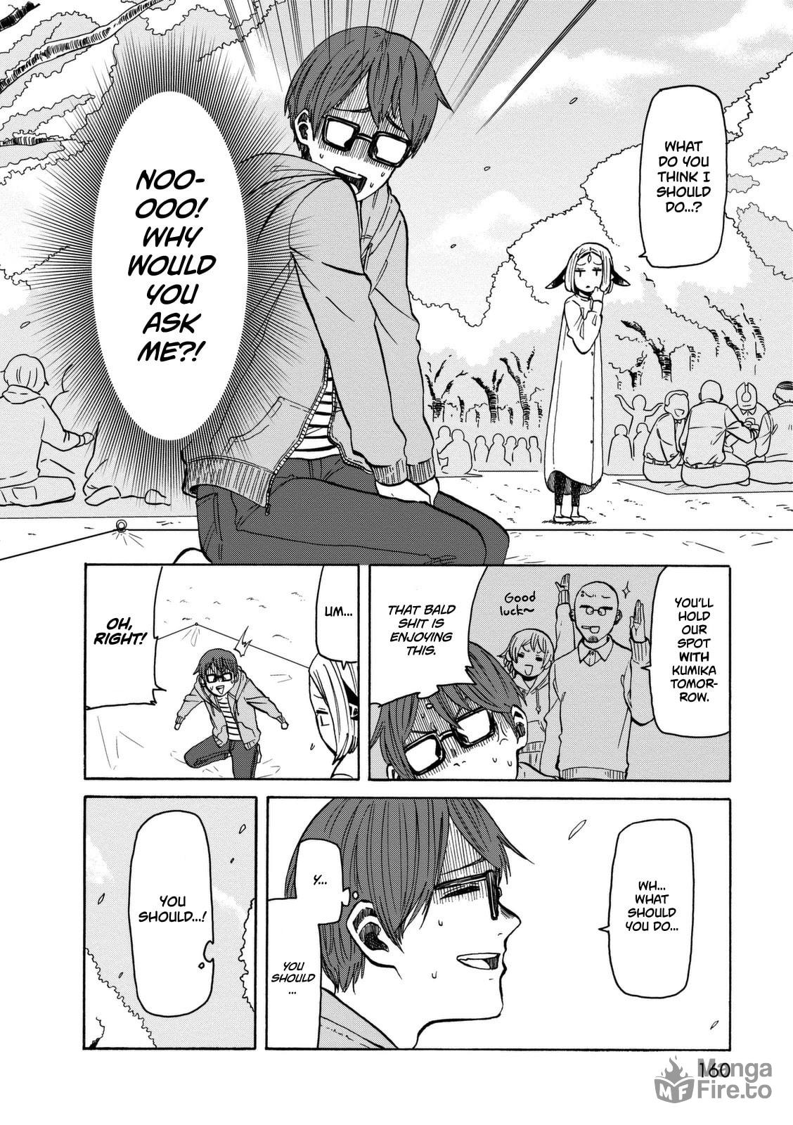 Not a Dream page 2