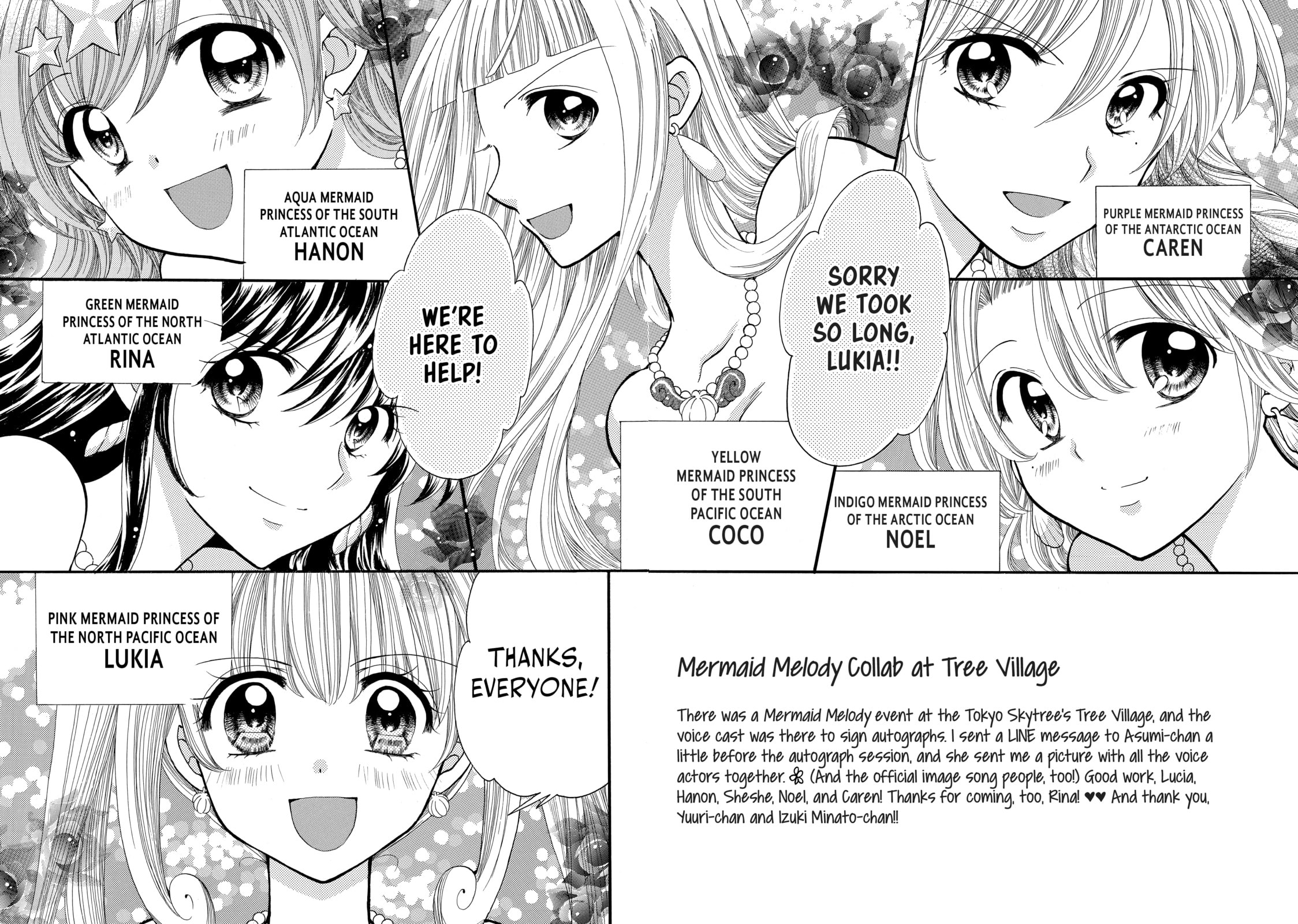 The Power of the Sea page 1