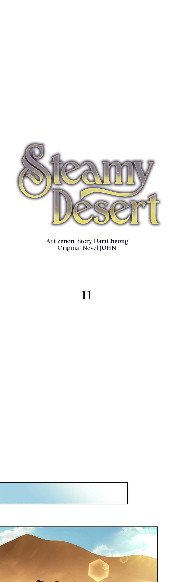 Steamy Desert – Chapter 11 page 16