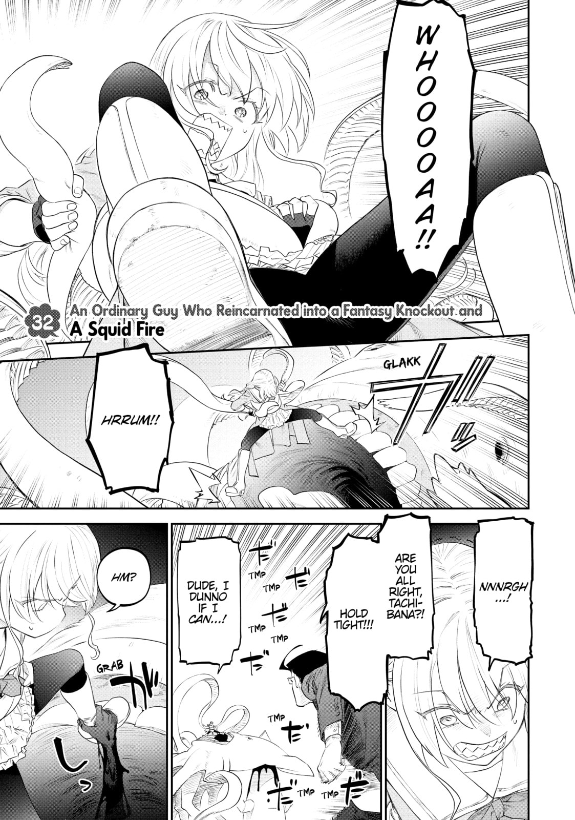 Life with an Ordinary Guy Who Reincarnated into a Total Fantasy Knockout – Chapter 32 page 0