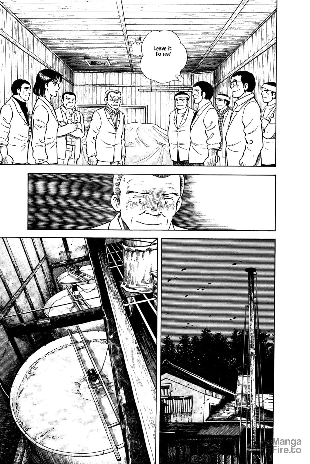 Jyousou page 14