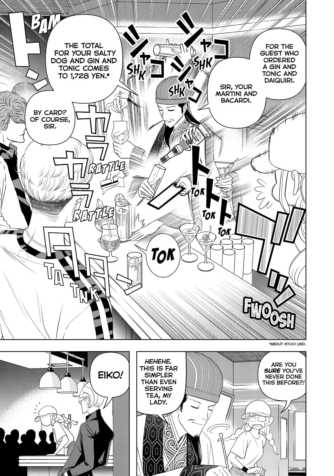 Kongming, to Seek One's Master page 16