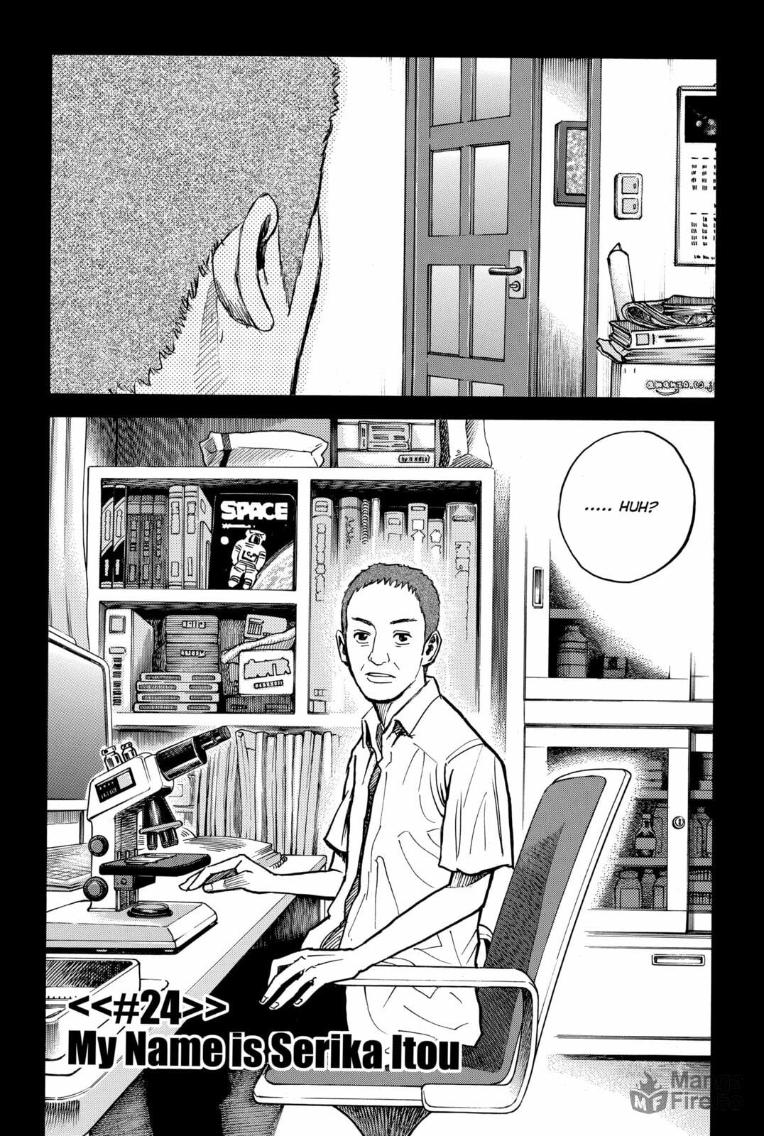 My Name Is Serika ltou page 2