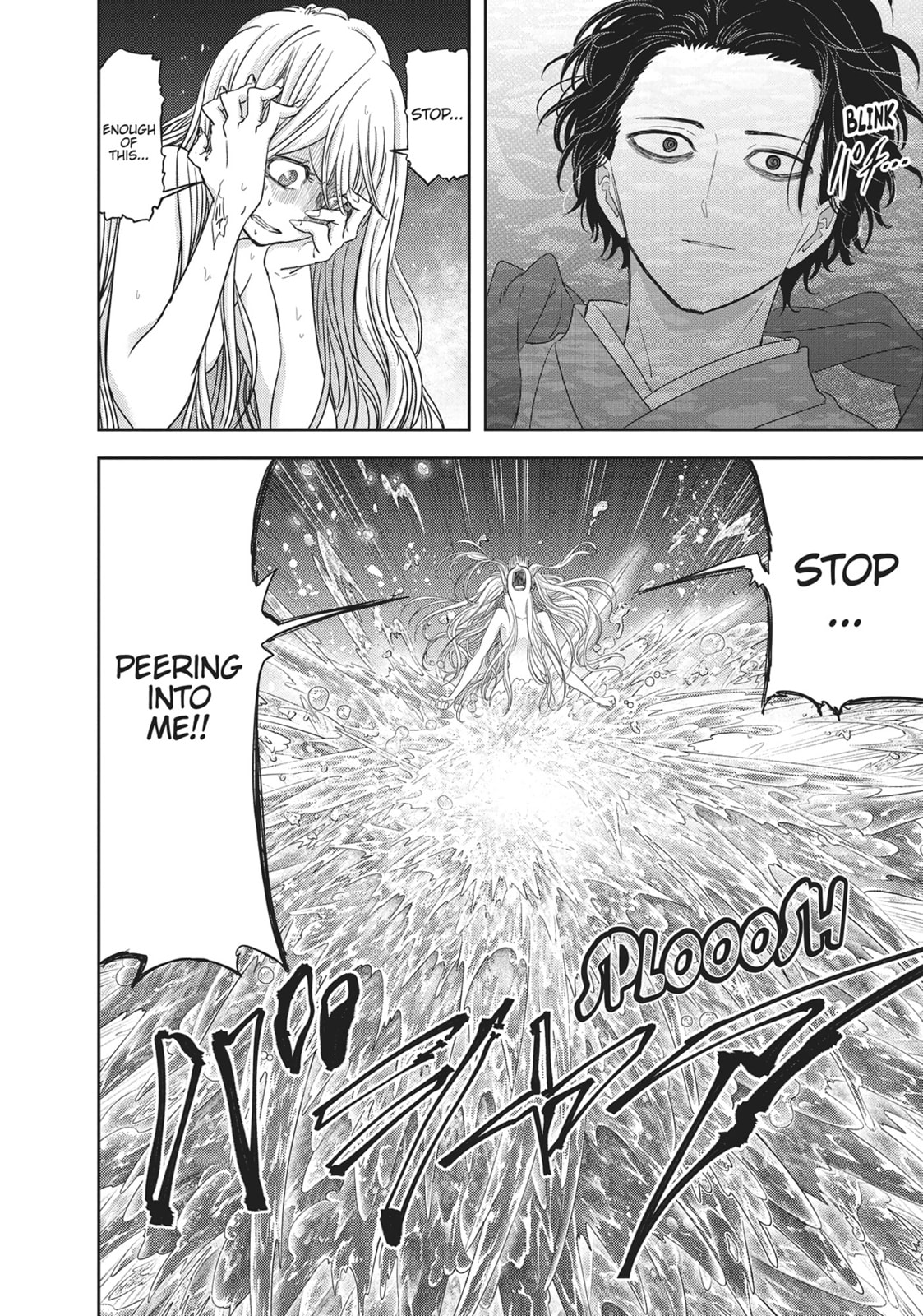 No Longer Allowed In Another World – Chapter 43 page 21