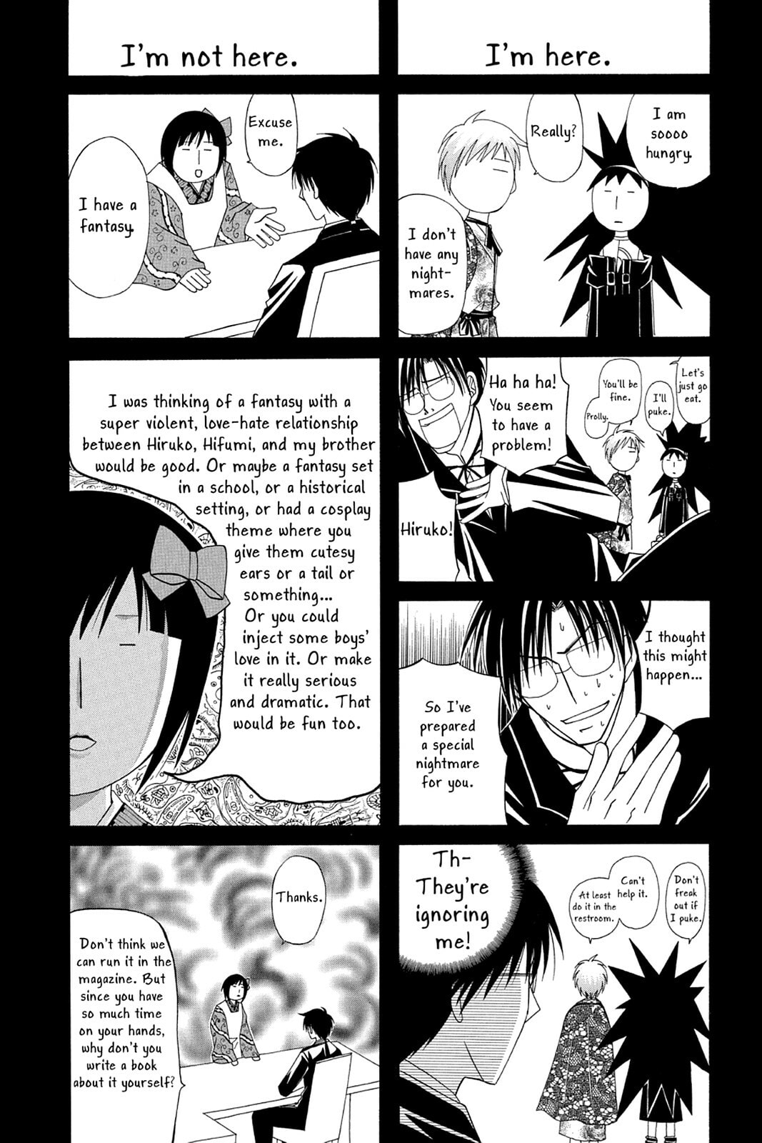 Nightmare Inspector: Yumekui Kenbun – Chapter 33 page 28
