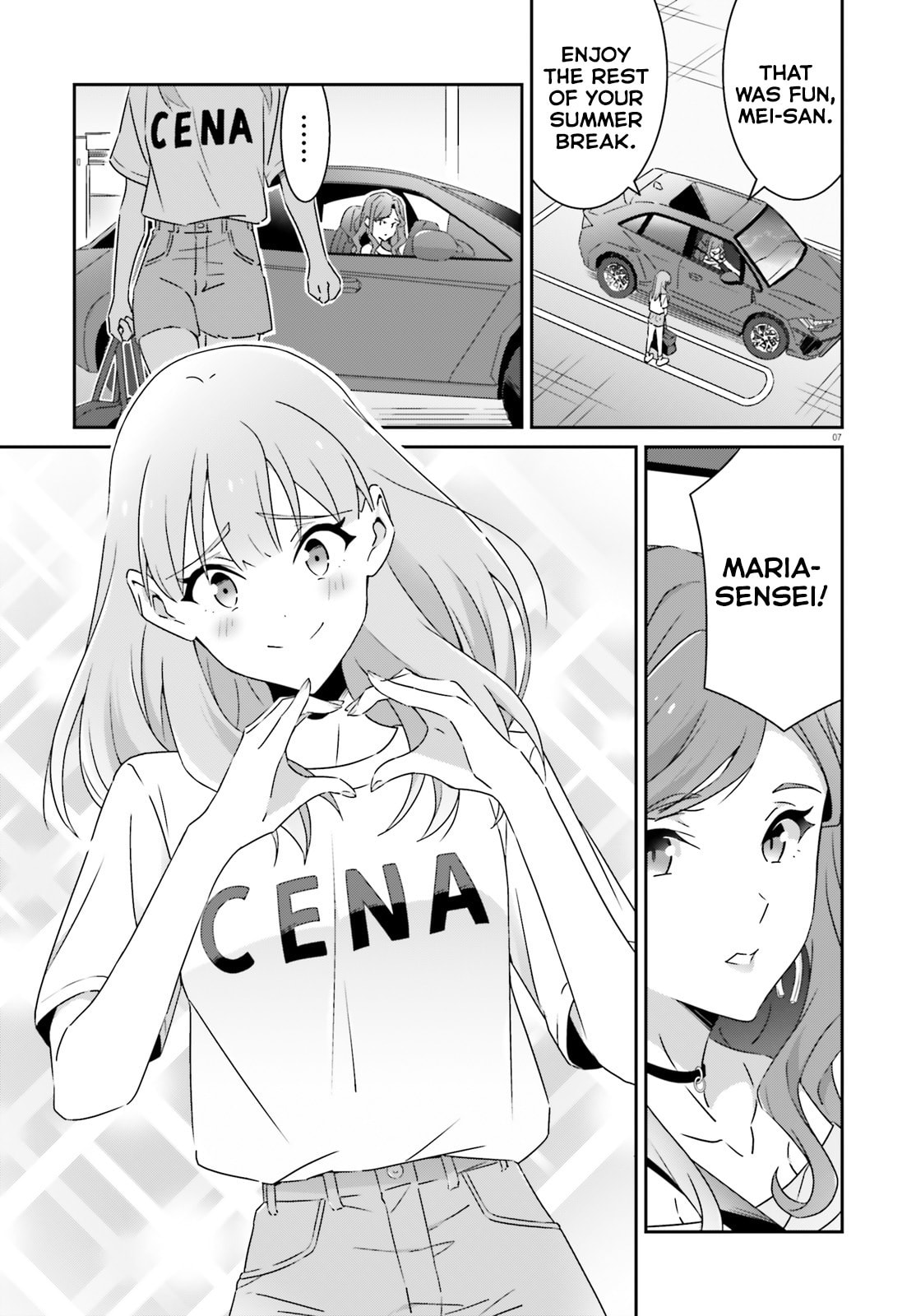 I Don’t Know Which is Love – Chapter 40 page 6