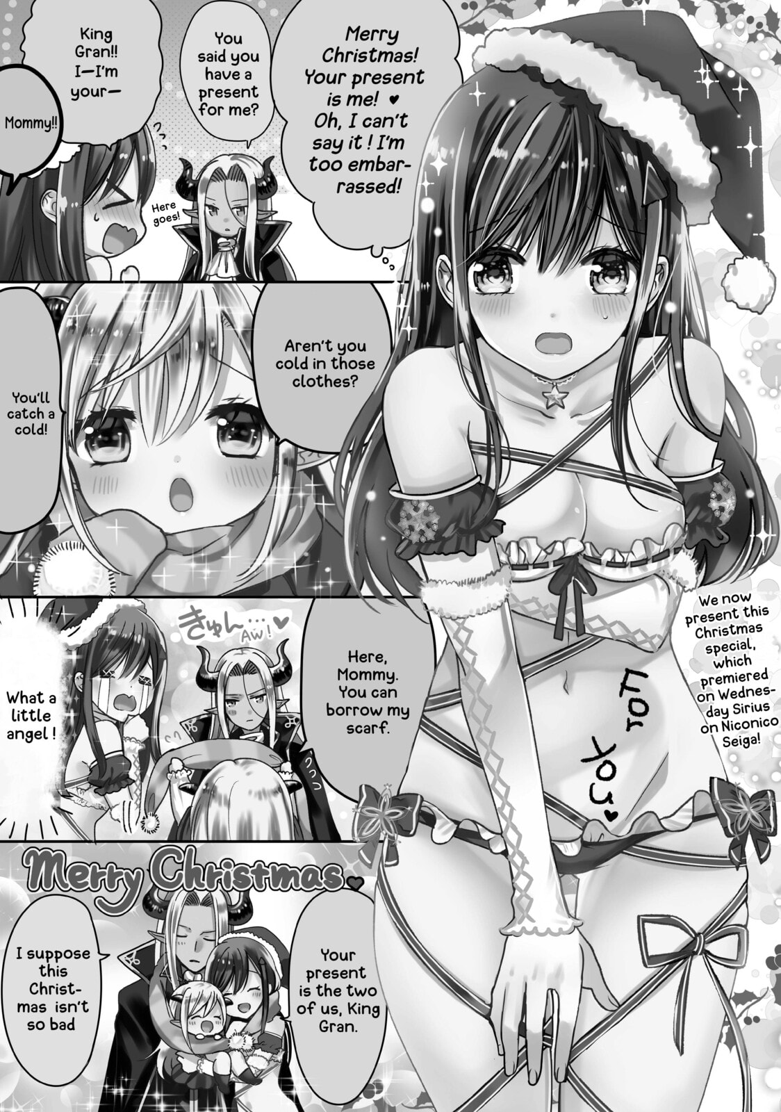 I Guess Mommy and Daddy Got in a Fight page 52