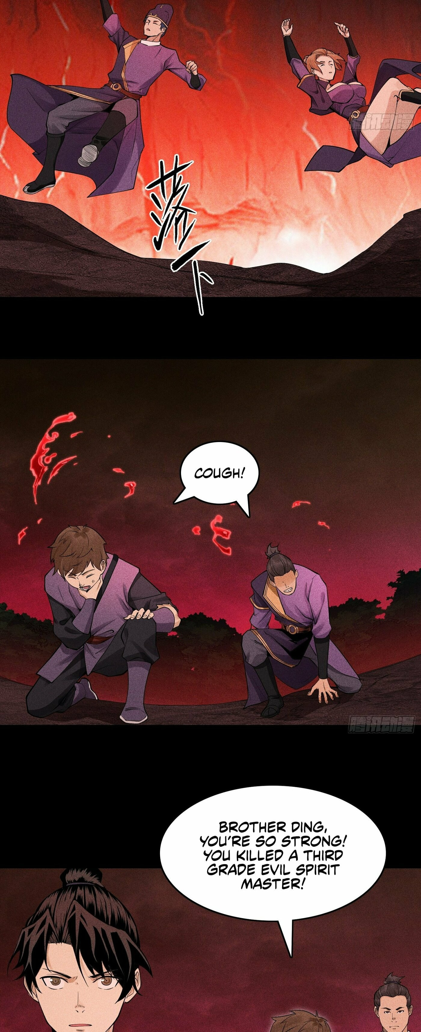 Celestial Phase – Chapter 17 page 12