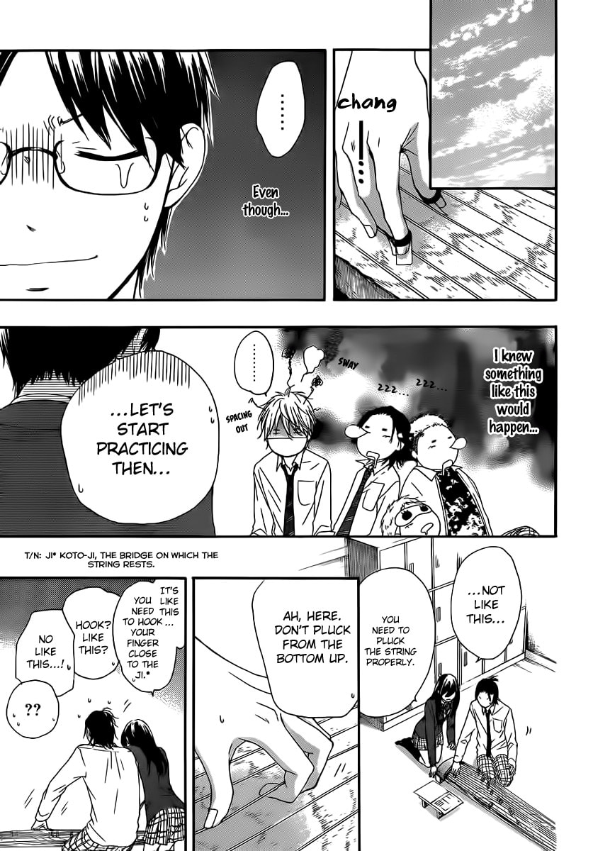 Invisible Boundary page 28