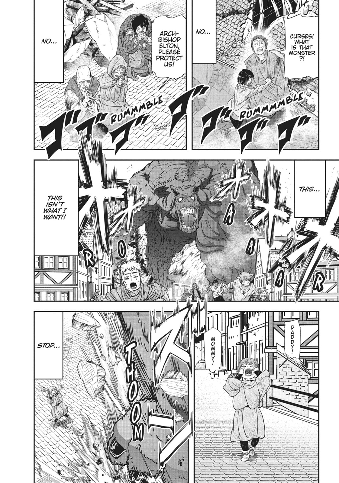 No Longer Allowed In Another World – Chapter 40 page 6