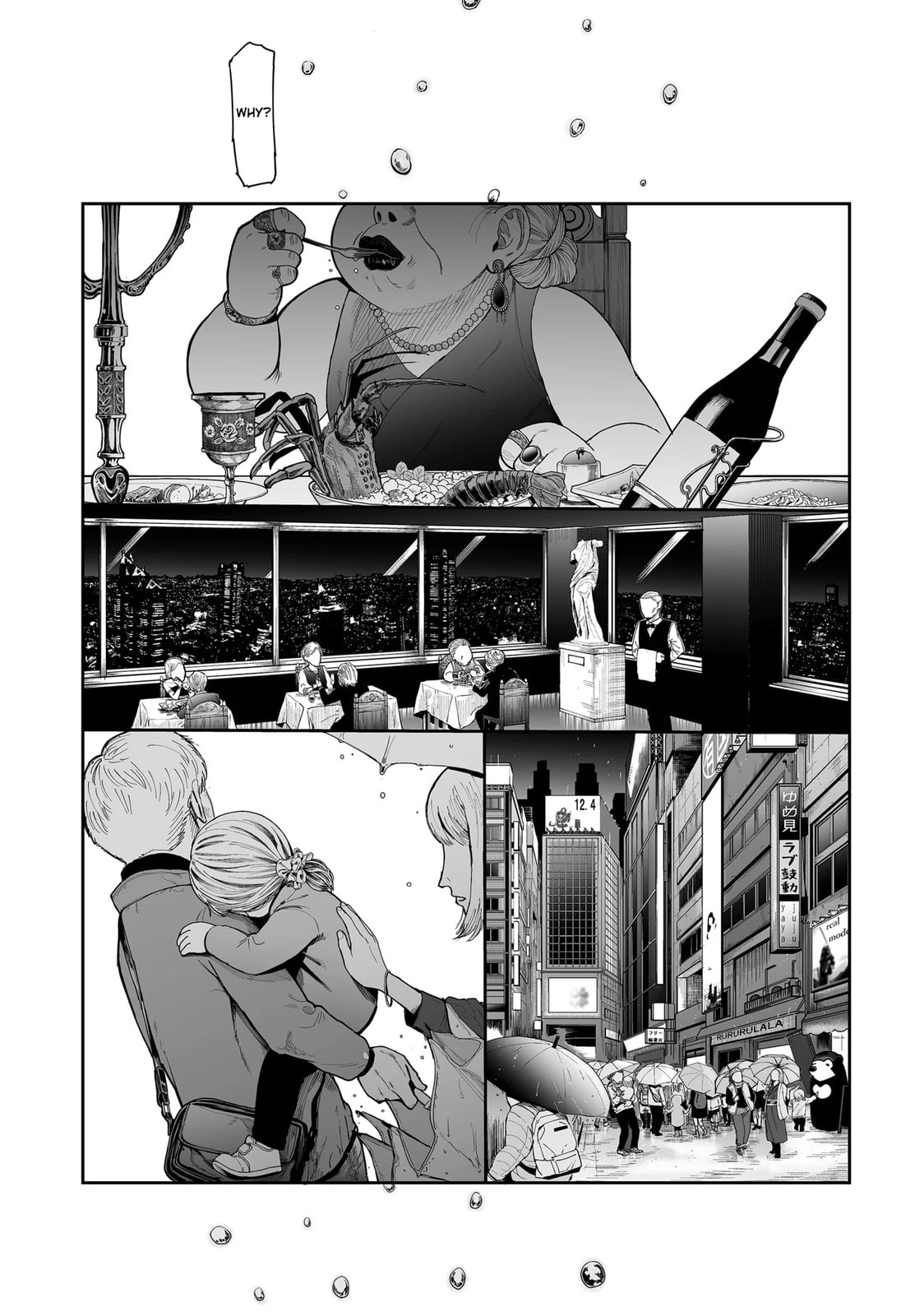 Yattara – Chapter 1 page 42