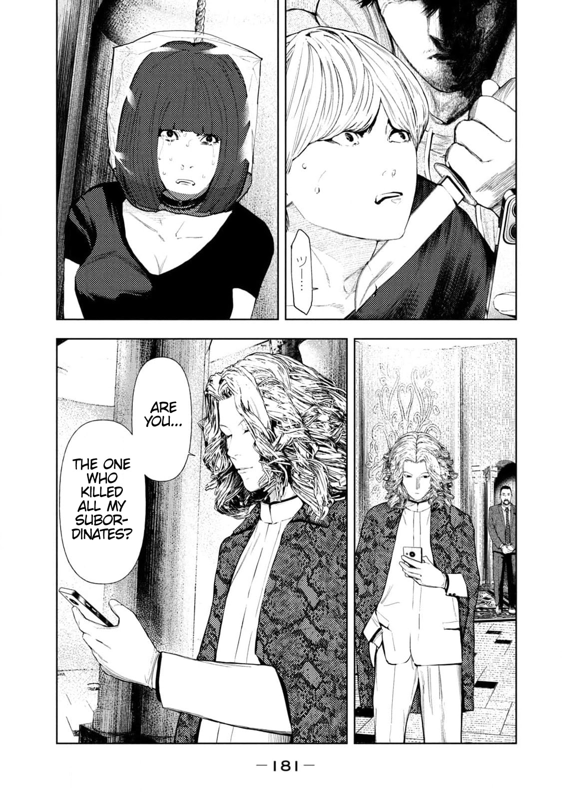 Murderous Intent page 12