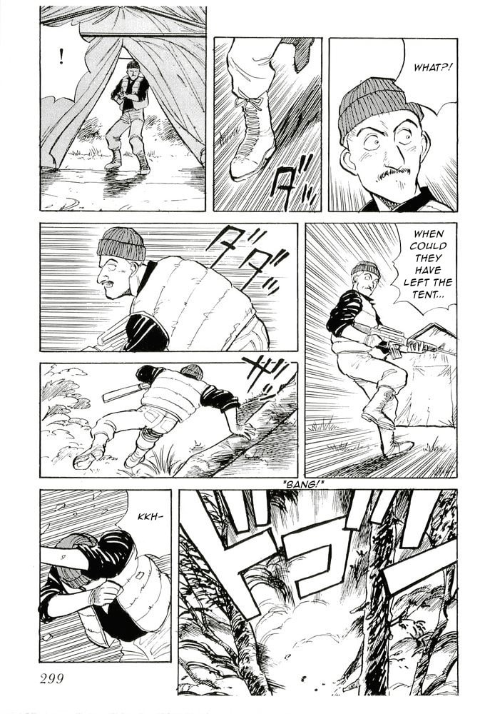 5 Dollar Game page 22