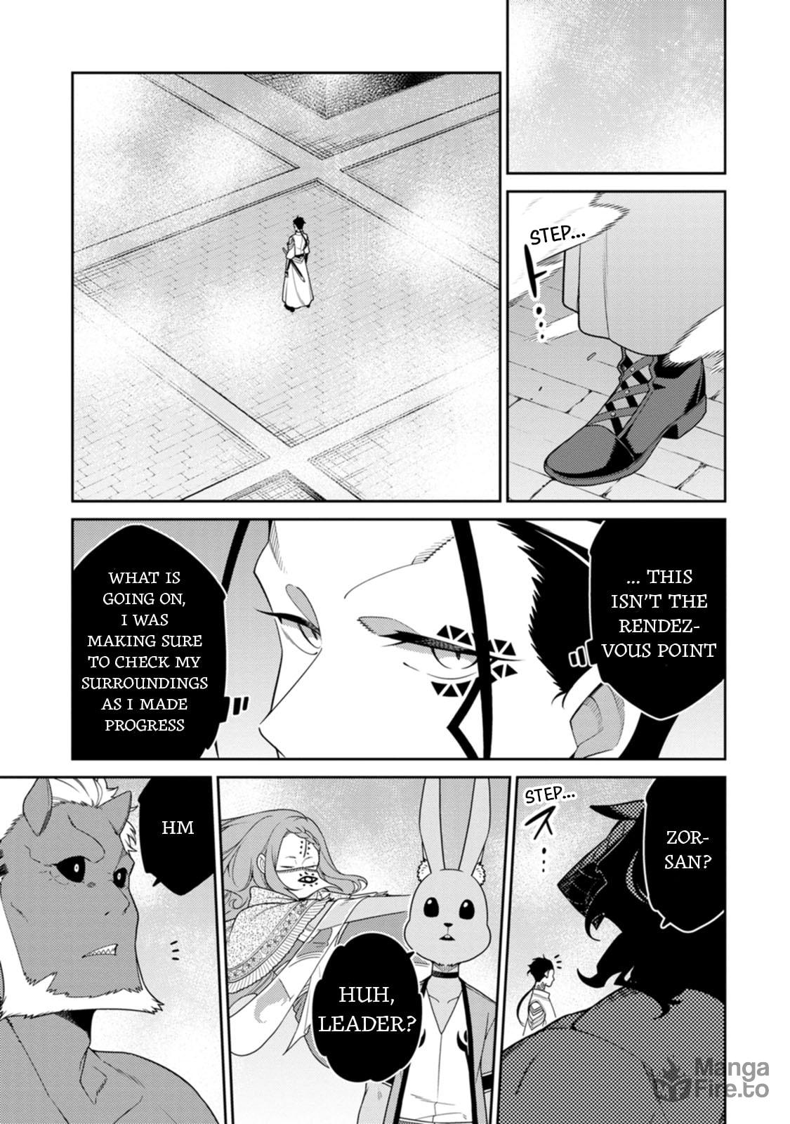 Saikyou Onmyouji no Isekai Tenseiki ~Geboku no Youkaidomo ni Kurabete Monster ga Yowaisugirundaga~ – Chapter 27 page 9