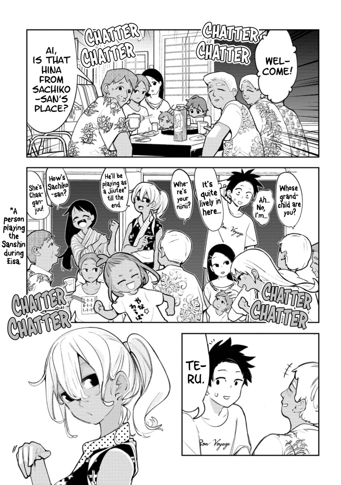 Kuyui nu hanashi nuumussa (Tonight’s story is interesting) page 1