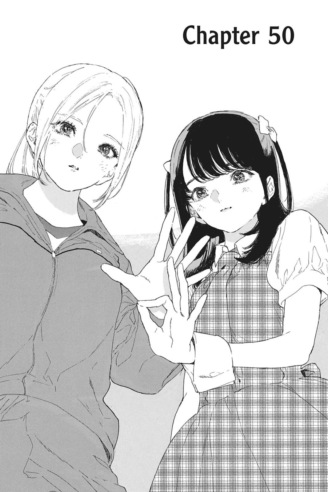 If My Favorite Pop Idol Made It to the Budokan, I Would Die – Chapter 50 page 0