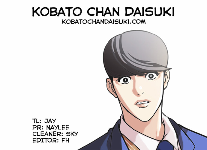 Lookism – Chapter 59 page 37