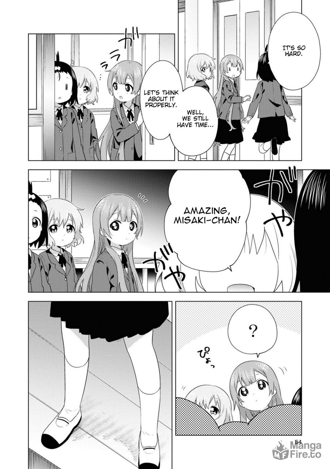 Oomuro-ke – Chapter 72 page 5