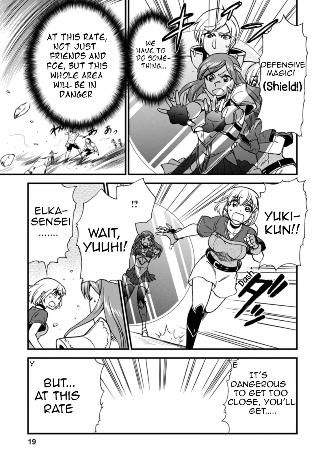 Summoned to Another World… Again?! – Chapter 29 page 15