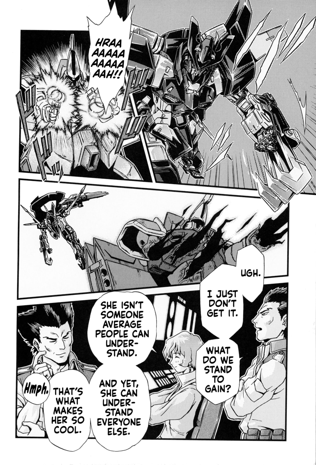 Mobile Suit Gundam SEED DESTINY ASTRAY -She Who Walks in the Sky- – Chapter 0 page 13