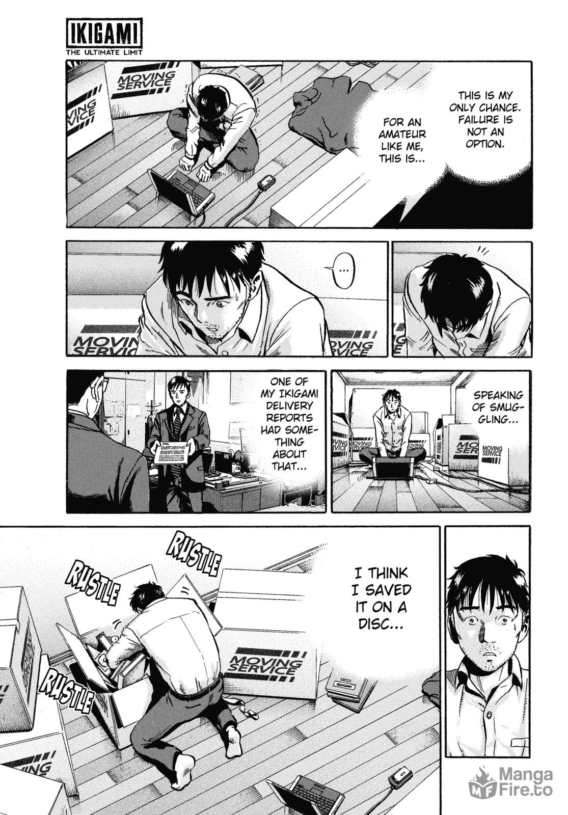 Ikigami: The Ultimate Limit – Chapter 60 page 2