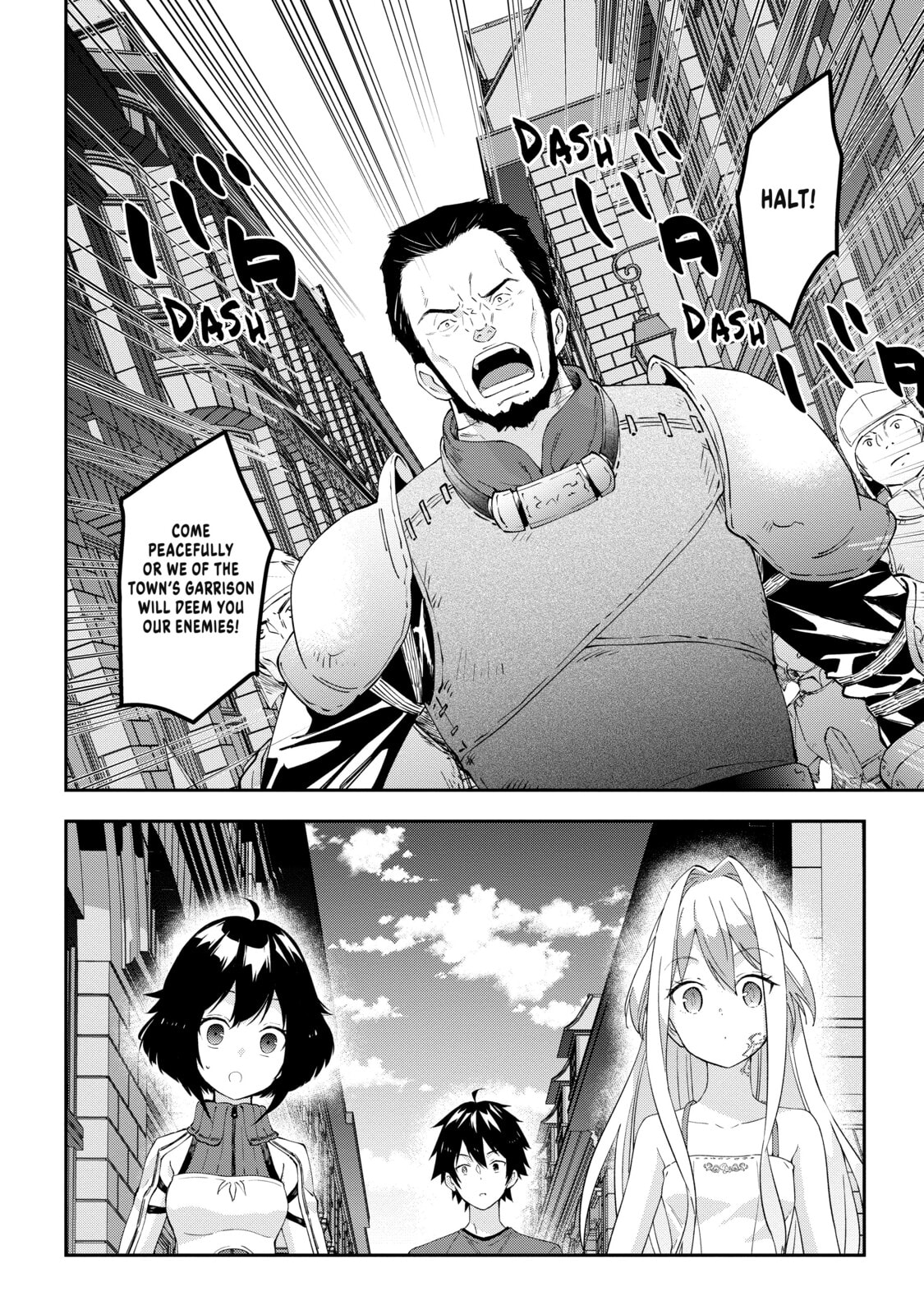 Now I'm a Demon Lord! Happily Ever After with Monster Girls in My Dungeon – Chapter 20 page 21