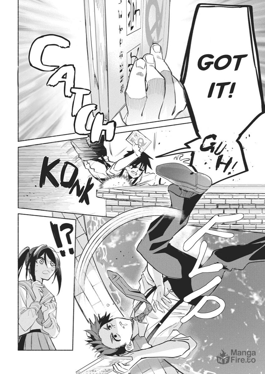 Kasanegasane no Hatsukoi desu ga – Chapter 1 page 39