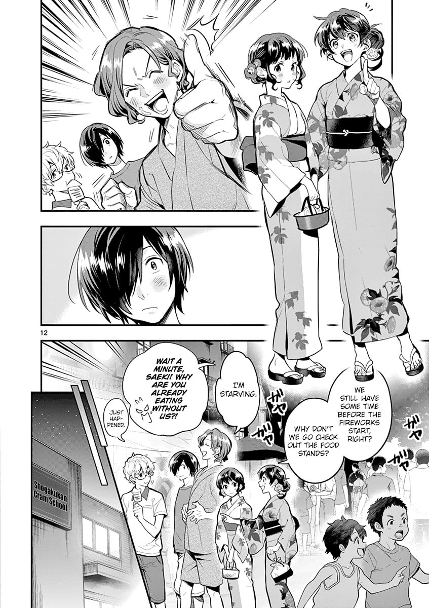 Where Summer Is page 13