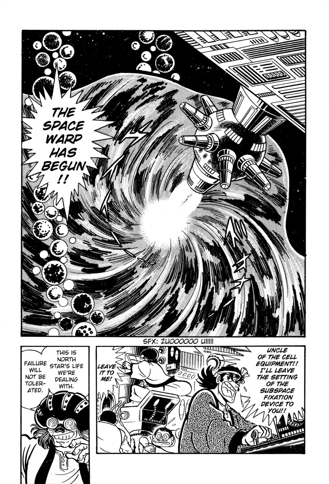 5001 Yakuza Wars – Chapter 5 page 18